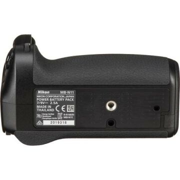 MB-N11 Pil Paketi
