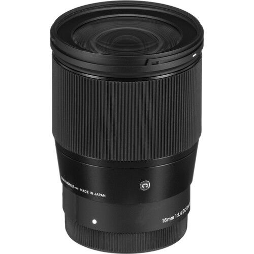 16mm F/1.4 DC DN Contemporary Lens (Sony E-Mount)