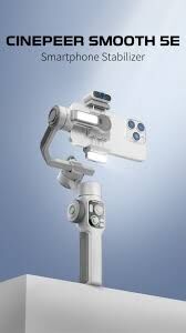 Cinepeer Smooth 5E Combo Gimbal