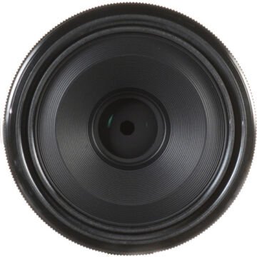 FE 50mm F/2.8 Macro Lens (Sony E-Mount)