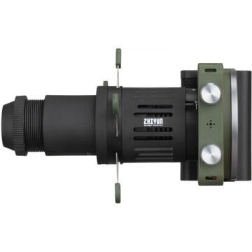 Spotlight Attachment (ZY Mount)