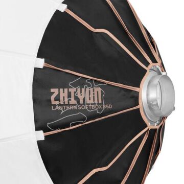 Lantern Softbox 85D (Bowens Monut)