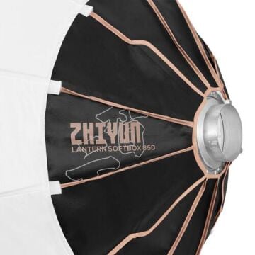 Lantern Softbox 85D (Bowens Monut)