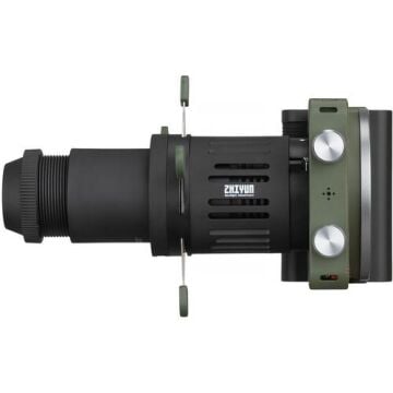 Zhiyun Spotlight Attachment (ZY Mount)