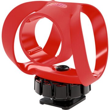 VideoMicro II Shotgun Mikrofon