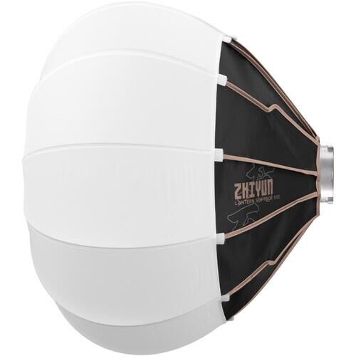 Lantern Softbox 65D (Bowens Mount)