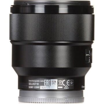 FE 85mm F/1.8 Lens (Sony E-Mount)