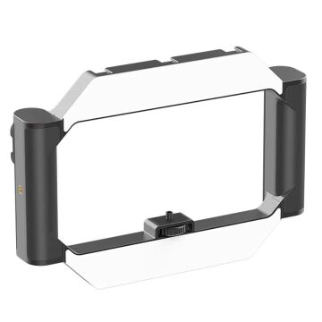 2265 U-Rig Işıklı Telefon Video Rig Çerçeve