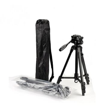 TR-564 Tripod Kiti